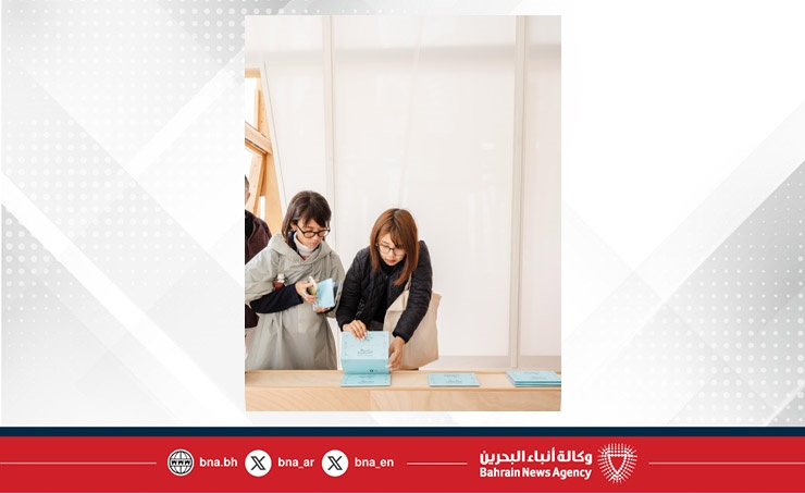 Bahrain Pavilion at Expo 2025 Osaka among top global attractions