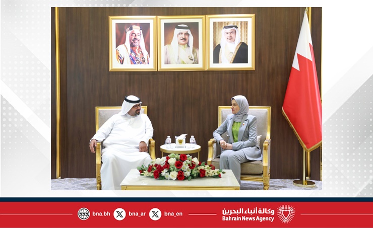 خلال لقاءها بالمدير التنفيذي للمركز...أمين عام "الشورى": مركز الملك حمد العالمي للتعايش والتسامح يُجسد النهج الحضاري والإنساني لجلالة الملك المعظم