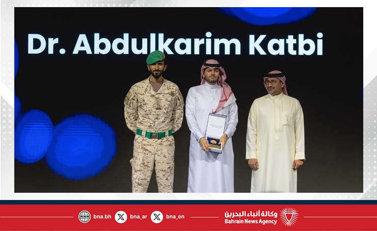 رئيس جامعة الخليج العربي يُشيد بنجاح التمرين السيبراني الوطني ويُثمن فوز الجامعة بالمسابقة الفردية عن فئة القطاع التعليمي