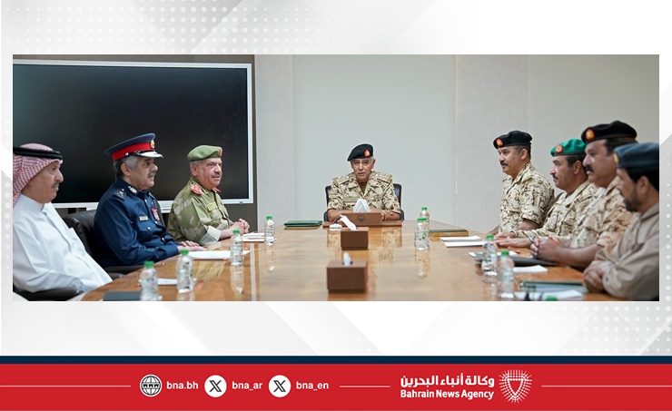 Chief of Staff chairs Joint Security Committee meeting