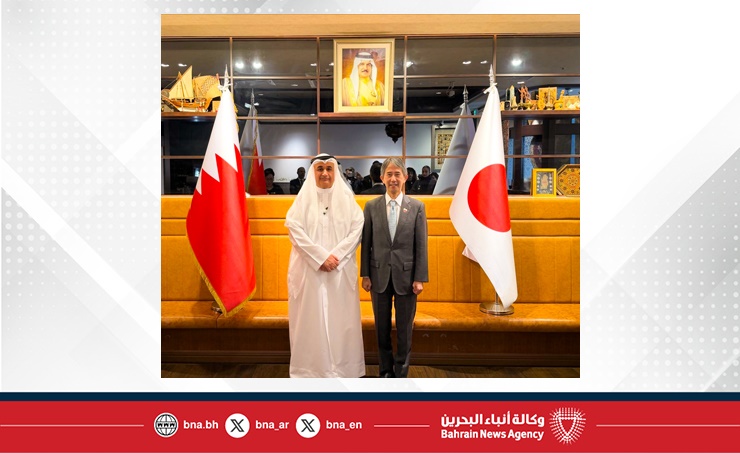 Bahrain Embassy in Japan hosts luncheon for National Day celebrations