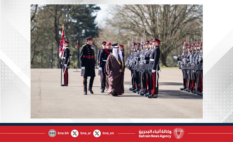 سفير مملكة البحرين لدى المملكة المتحدة ضيف شرف لحفل التخرج في أكاديمية ساندهيرست العسكرية الملكية