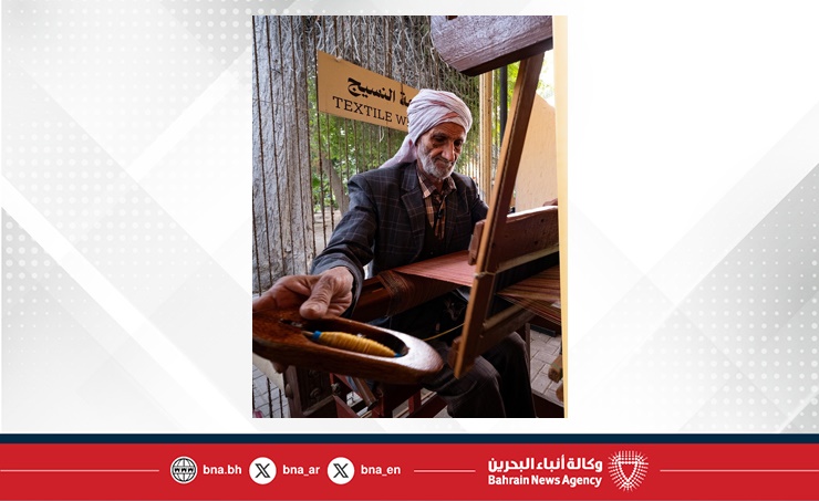 Bahraini Farmers’ Market: a national platform to support local production and enhance food security