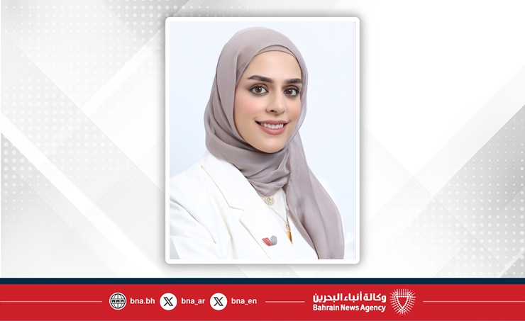 Bahrain Exports concludes Export Week 2025