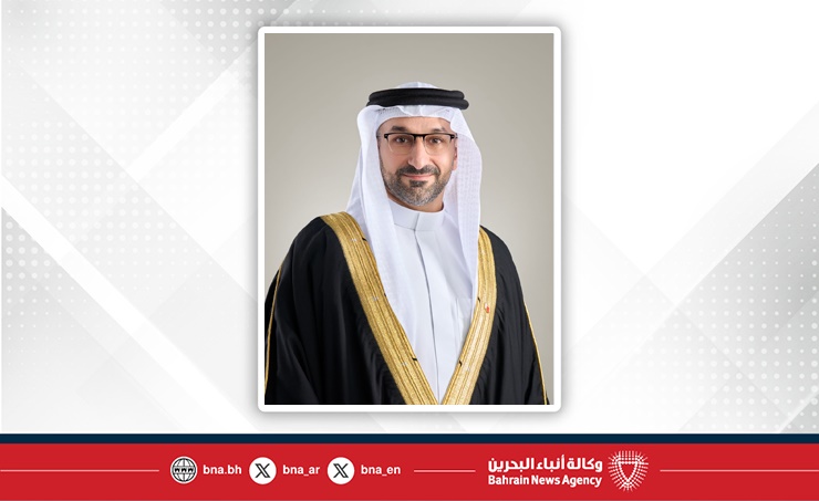 Bahrain, Saudi Arabia sign MoU on competition cooperation