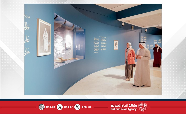 مستشار جلالة الملك المعظم للشؤون الثقافية والعلمية تزور معرض سمو الشيخ محمد بن عيسى بن علي بن خليفة آل خليفة "إرثه وسيرته"