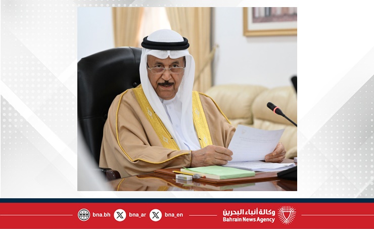 مشيدًا بتوجيهات جلالة الملك المعظم وقيادته وحكمته وحرصه على أمن الوطن والمواطنين..  المجلس الأعلى للشئون الإسلامية:  مملكة البحرين عزيزةٌ بحكمة قيادته