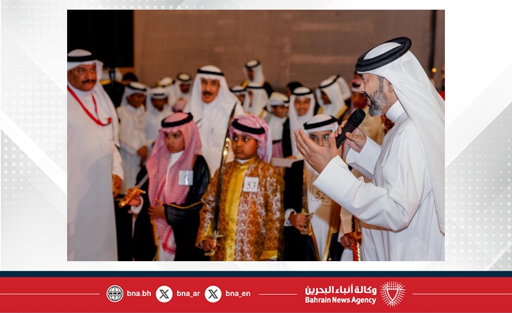 هيئة البحرين للثقافة والآثار تنظم الحفل الختامي لمعسكر العرضة الشبابي بالتعاون مع جمعية العرضة البحرينية