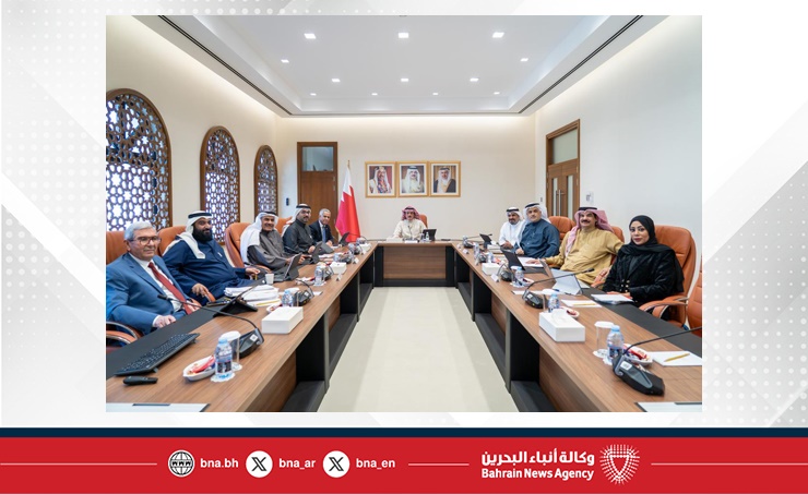 Bureau of Council of Representatives reviews upcoming sessions agenda