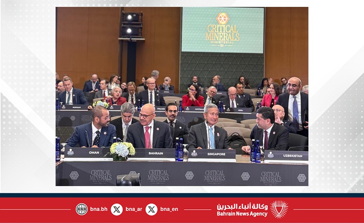 Foreign Minister participates in Critical Minerals Ministerial