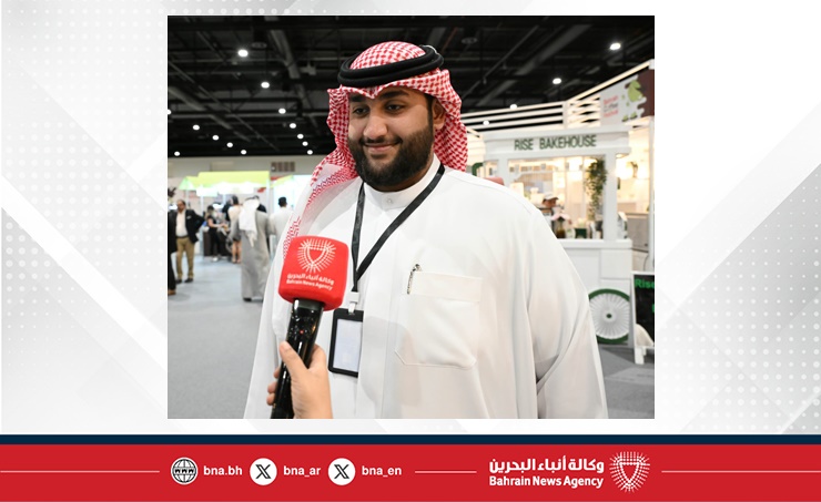 Participants commend Bahrain Coffee Festival as platform for coffee culture, SME support
