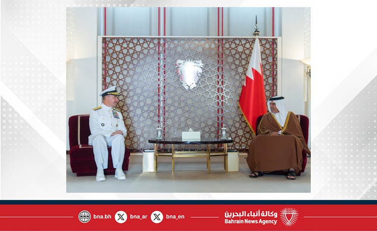 نائب جلالة الملك ولي العهد يؤكد على ما يربط مملكة البحرين والولايات المتحدة الأمريكية من علاقات صداقةٍ وطيدة وشراكةٍ استراتيجيةٍ وثيقة تشهد كافة مساراتها تقدمًا وتطورًا مستمرًا