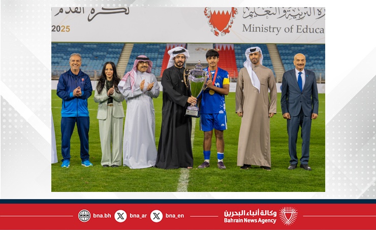 البحرين – خالد بن حمد يتوج مركز ناصر العلمي والفني بطلاً لبطولة ناصر بن حمد لكرة القدم للمدارس الثانوية