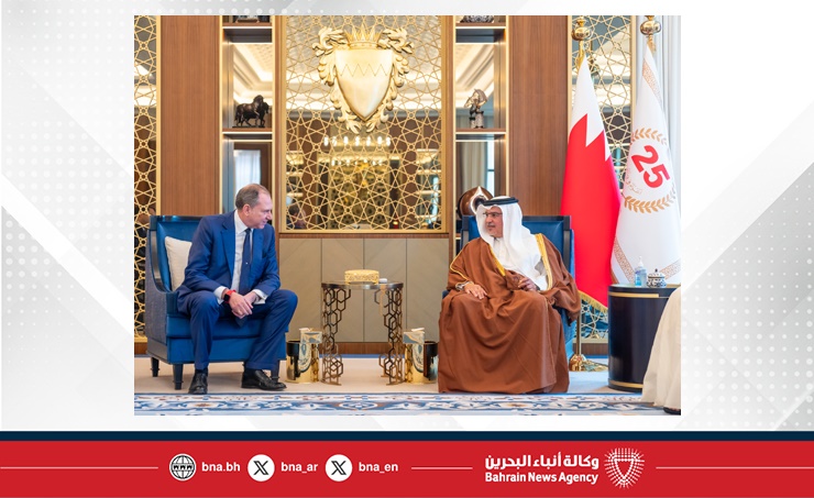HRH the Crown Prince and Prime Minister meets with the Ambassador of ...