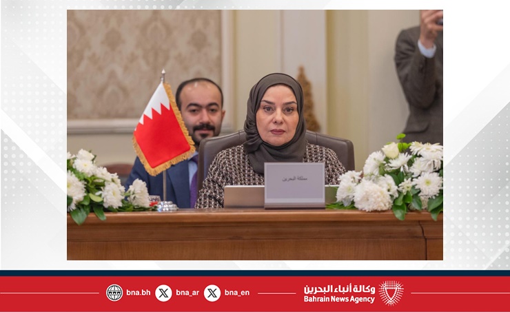 البحرين – سفير مملكة البحرين لدى جمهورية مصر العربية يشارك في اجتماع الدورة العادية التاسعة والعشرين لمجلس وزراء الاتصالات والمعلومات العرب بالقاهرة.