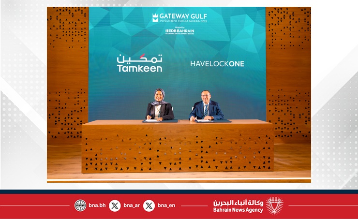 Tamkeen announces support for Havelock One to adopt Advanced Industry 4.0 Technologies