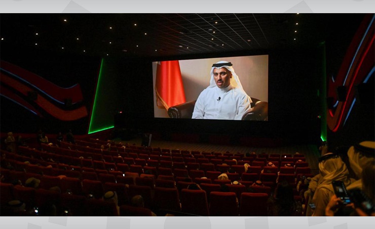 Information Ministry, 'Bahrainouna' launch 'Bahraini Camera' initiative