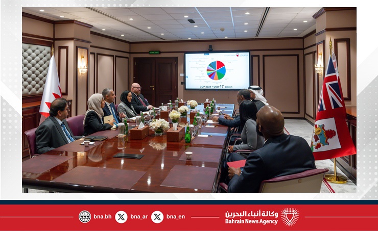 في إطار زيارته الرسمية إلى المملكة .. رئيس وزراء برمودا يزور مصرف البحرين المركزي