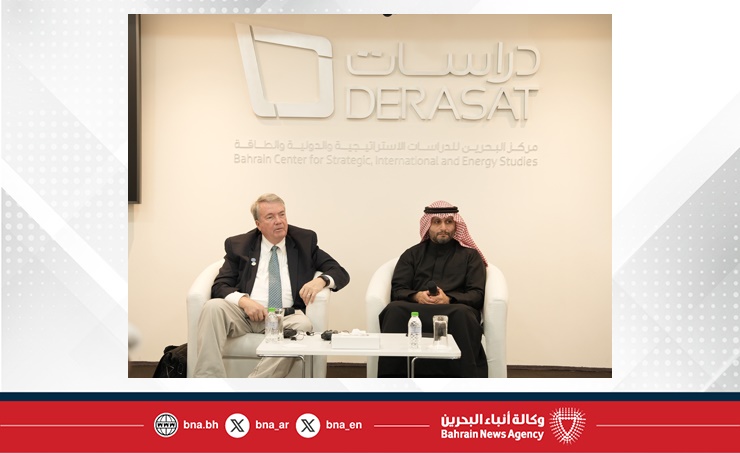 البحرين – مركز دراسات ينظم حواراً فكرياً حول المفاعلات النووية النموذجية الصغيرة في أنظمة الطاقة المستقبلية