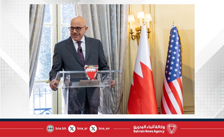 البحرين – وزير الخارجية يحضر فعالية سفارة مملكة البحرين في واشنطن للترويج لجائزة صاحبة السمو الملكي الأميرة سبيكة بنت إبراهيم آل خليفة الدولية لتمكين المرأة 2027