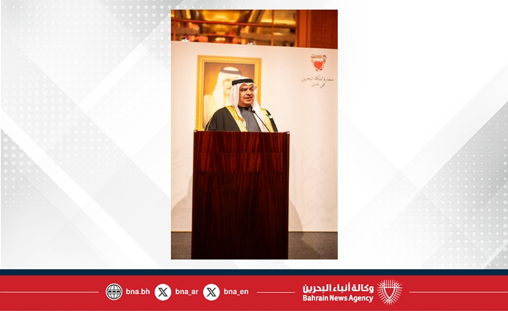 Bahrain Embassy in UK hosts reception celebrating National Day