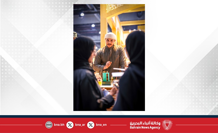مركز البحرين العالمي للمعارض يستعد لانطلاق النسخة السادسة والثلاثين من معرض الخريف 2026