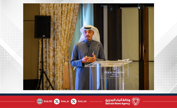 BIC holds annual coordination meeting with government entities ahead of 2026 F1 events