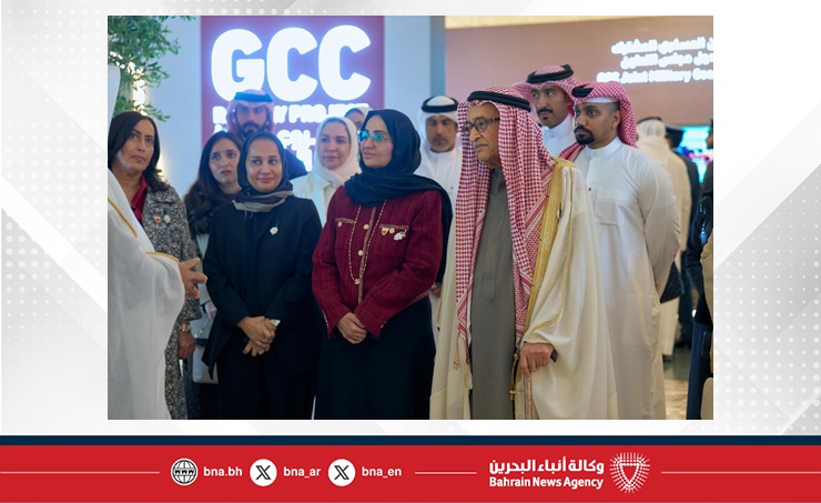 وزارة الصحة تنظم احتفالاً بمناسبة احتفالات مملكة البحرين بأعيادها الوطنية 