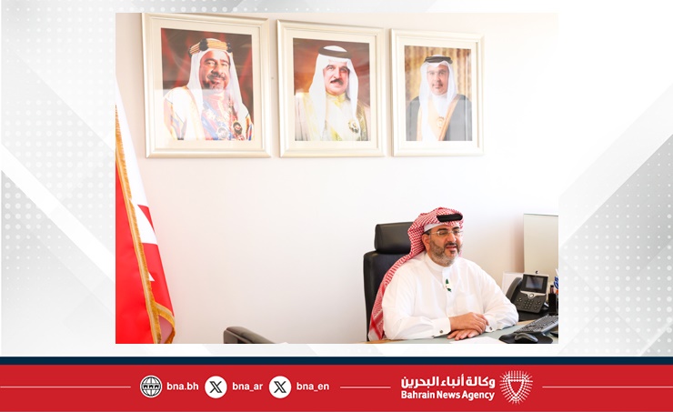 Bahrain Tender Board organises workshop to enhance procurement committee efficiency