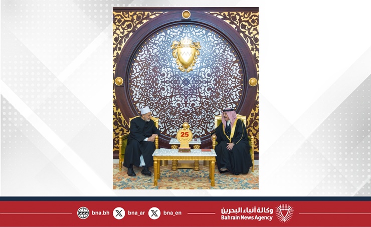 HM King receives Al Azhar Grand Imam