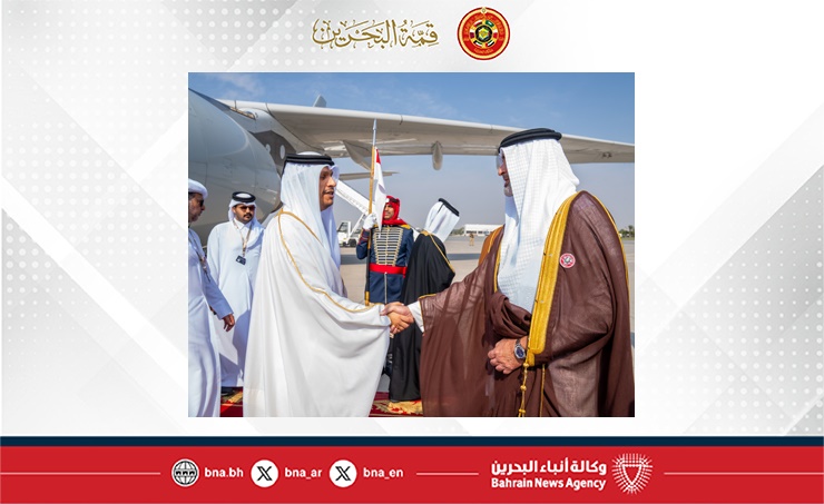 Prime Minister of Qatar arrives in Bahrain to participate in GCC Summit