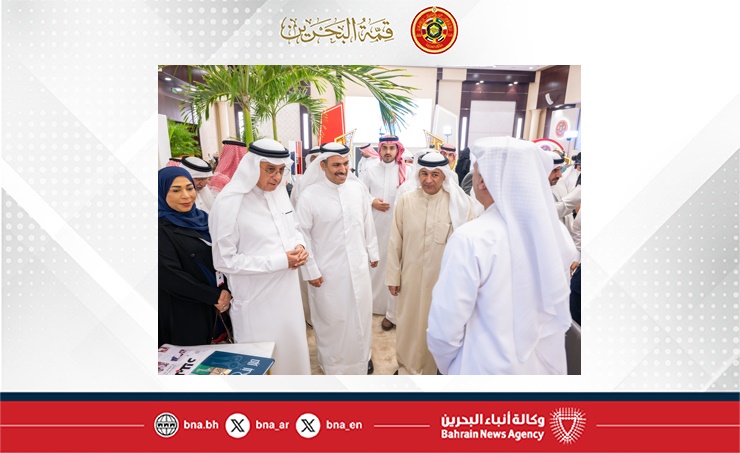 46th GCC Summit Media Centre inaugurated