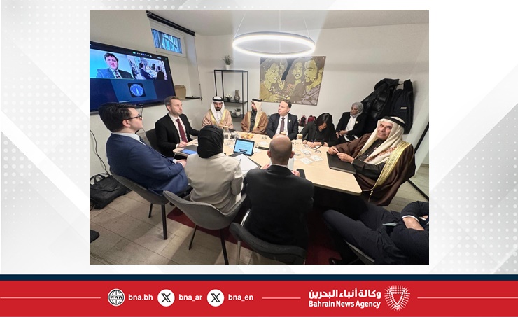 الوفد النيابي البحريني في بروكسل يبحث تعزيز التعاون مع البرلمان والاتحاد الأوروبي في قضايا البيئة والطاقة النظيفة والذكاء الاصطناعي والتبادل التجاري