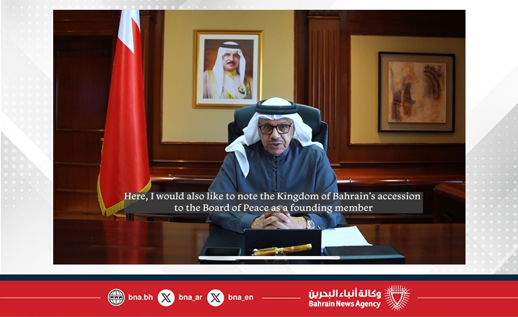 Foreign Minister attends opening of current UN Human Rights Council session in Geneva