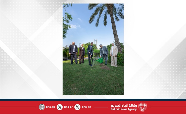 مصرف البحرين المركزي يشارك في فعالية أسبوع الشجرة