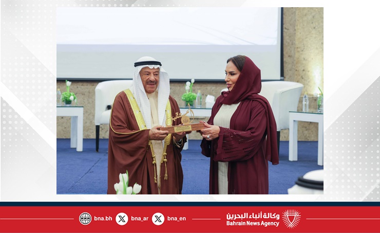 البحرين – رئيس مجلس الشورى يشهد انطلاق منتدى “مواطنة المستقبل – ميثاق المستقبل”