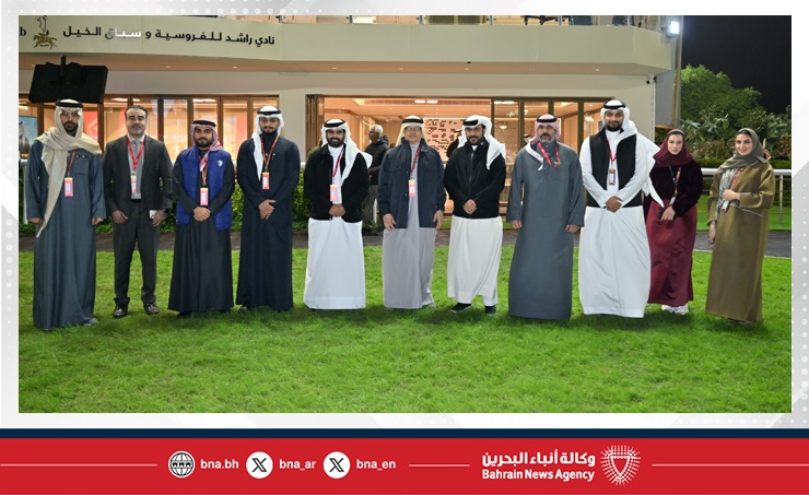 National Day Festival continues Friday with tenth race