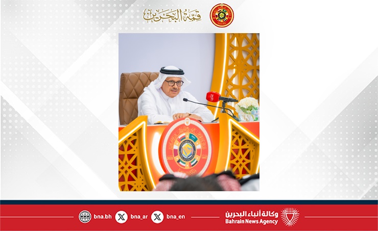 Foreign Minister, GCC Secretary General hold press conference following conclusion of 46th GCC Summit