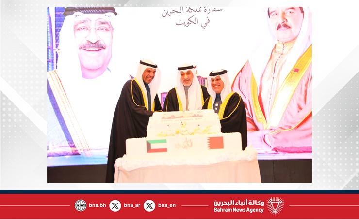 سفارة مملكة البحرين في أنقرة تقيم حفل استقبال بمناسبة الأعياد الوطنية لمملكة البحرين 