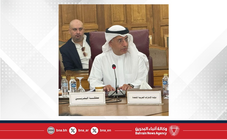 Director General of Legal Affairs and Human Rights participates in 56th ...