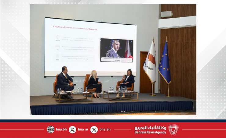 نائب رئيس مجلس أمناء مركز الملك حمد العالمي للتعايش والتسامح يجتمع مع الممثلة الخاصة لجمهورية قبرص لشؤون الحريات الدينية