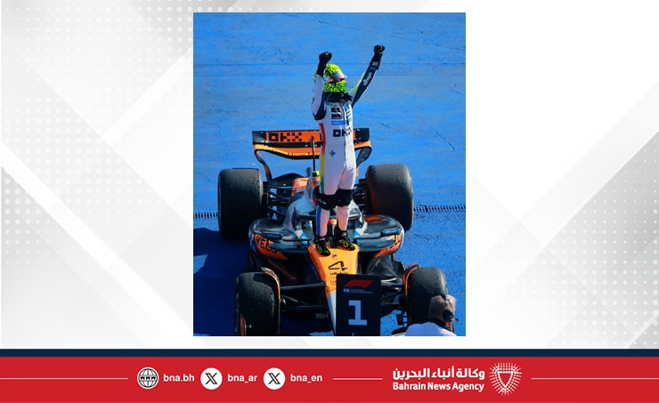 McLaren wins Mexico City Grand Prix