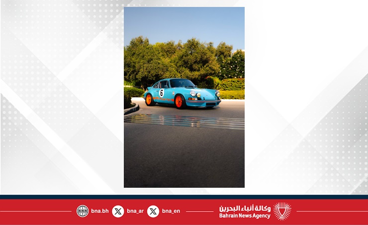 يقام تحت رعاية سمو ولي العهد رئيس مجلس الوزراء نوفمبر المقبل.. كونكورس البحرين الملكي يكشف النقاب عن فئة السيارات الأمريكية الكلاسيكية ويعرض نسخة فريدة من سيارة لينكون إنديانابوليس 1955