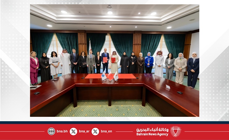 وزارة التربية والتعليم توقع مذكرة تفاهم مع منظمة البكالوريا الدولية