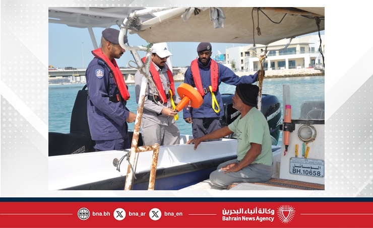 البحرين – خفر السواحل ينفذ حملة توعية بحرية بالتعاون مع شركة بابكو للطاقة ضمن مشروع المسح البحري ثلاثي الأبعاد