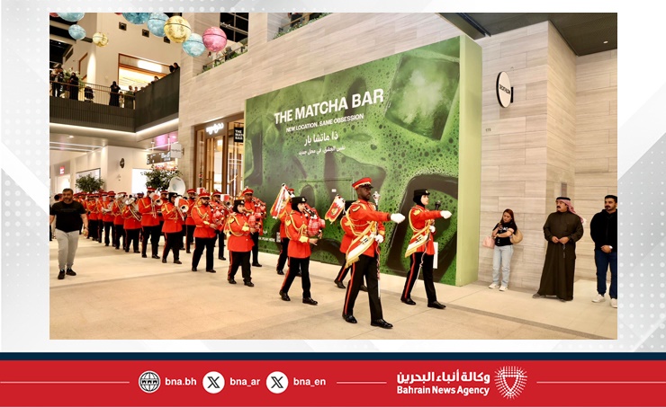 Military band holds celebration for BDF anniversary