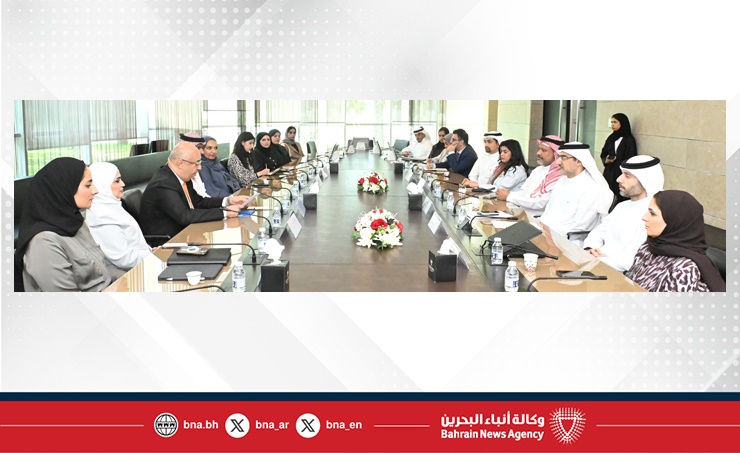 "اليونسكو" تنشر تقريرًا دوليًا حول جاهزية مملكة البحرين للذكاء الاصطناعي وتشيد بتقدم المملكة في مجال تبني هذه التقنية