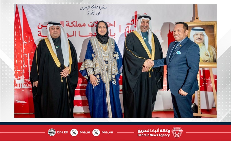Bahrain Embassy in Algeria holds National Day reception