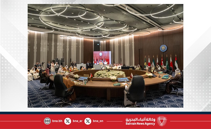 وزير الخارجية يشارك في الاجتماع الوزاري الثاني المشترك للحوار الإستراتيجي بين مجلس التعاون واليابان