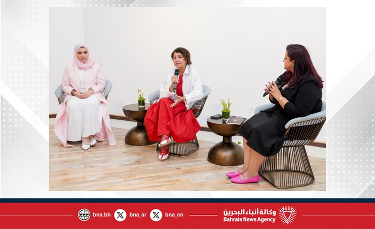 هيئة البحرين للثقافة والآثار تفتتح النسخة الرابعة من معرض "من وحيّ كتاب" في مركز الفنون